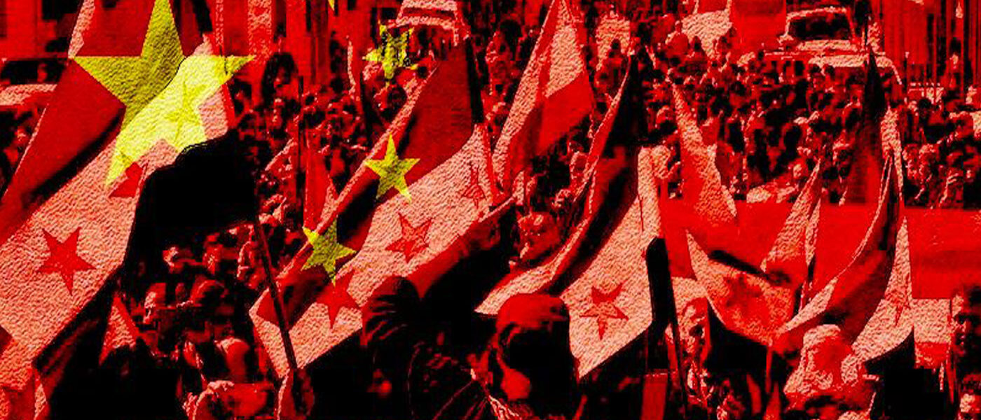 Lessons From Syria for China